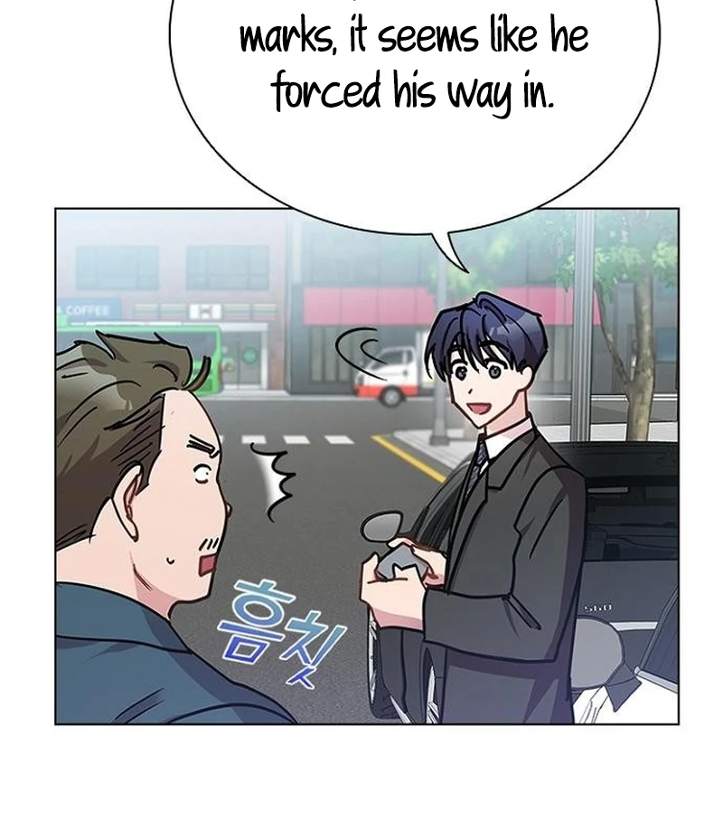 Perfect Show Window Chapter 6 - Page 79