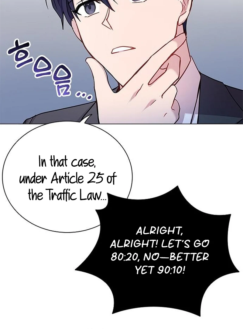 Perfect Show Window Chapter 6 - Page 86