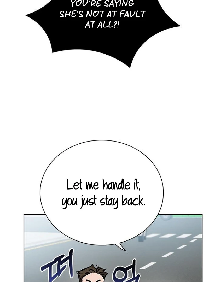 Perfect Show Window Chapter 6 - Page 95