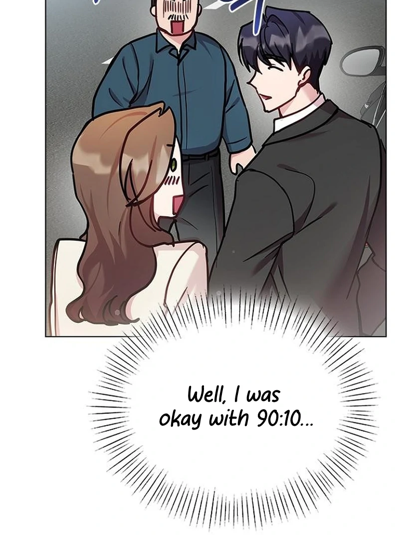 Perfect Show Window Chapter 6 - Page 96
