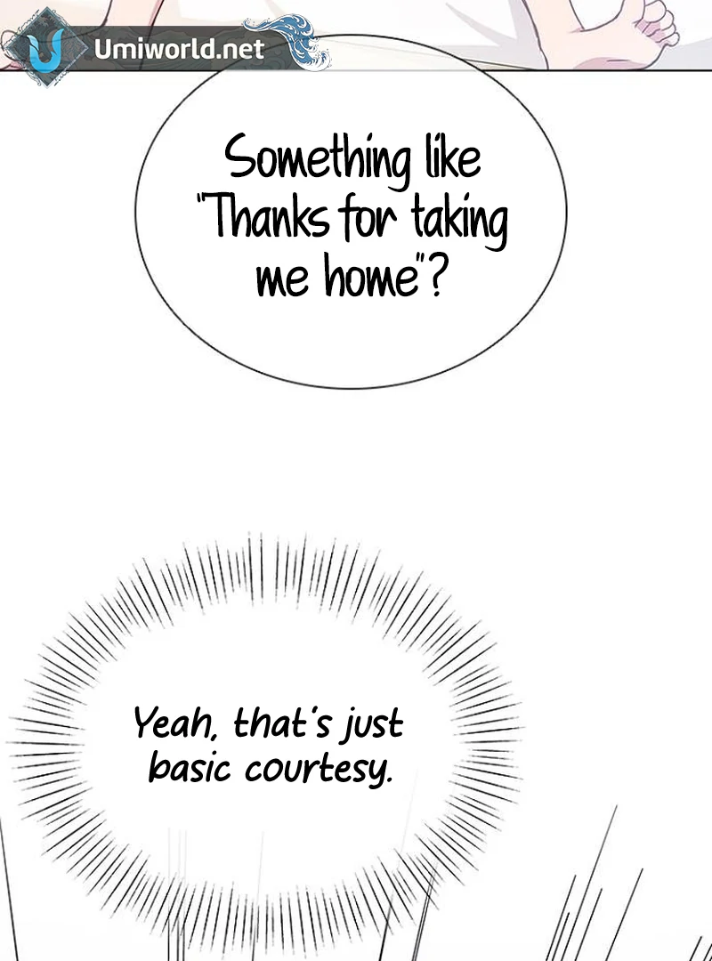 Perfect Show Window Chapter 7 - Page 107