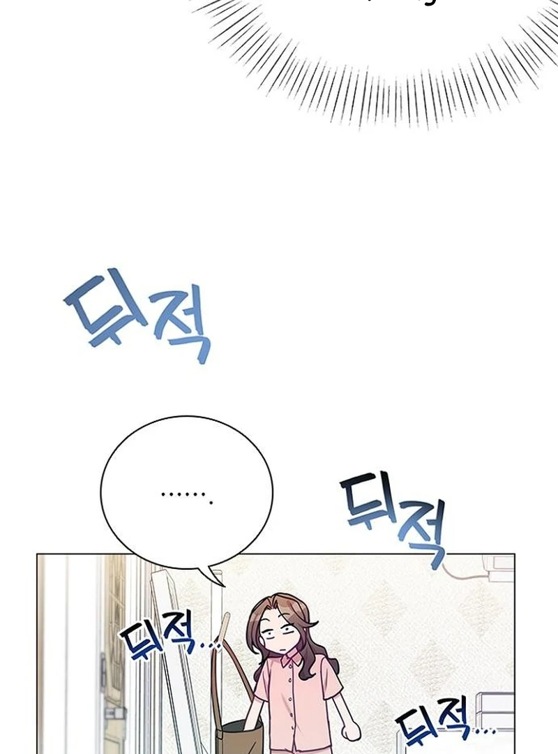 Perfect Show Window Chapter 7 - Page 113