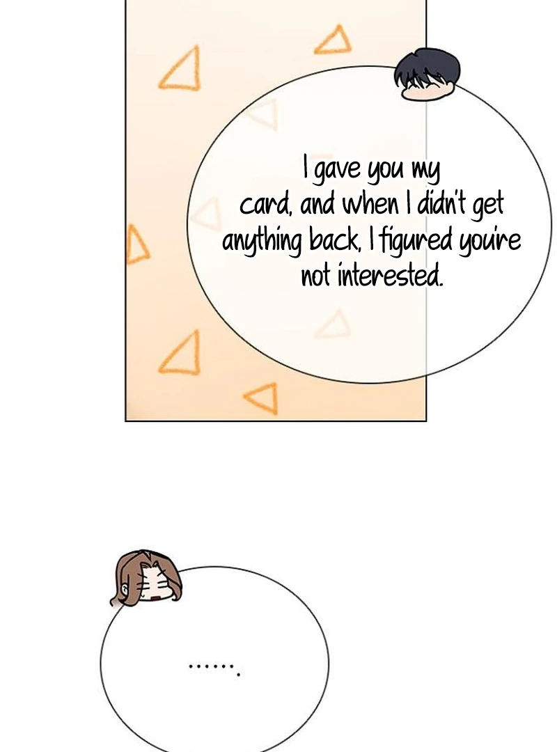 Perfect Show Window Chapter 7 - Page 19