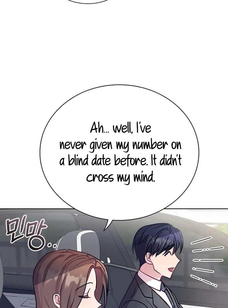 Perfect Show Window Chapter 7 - Page 20