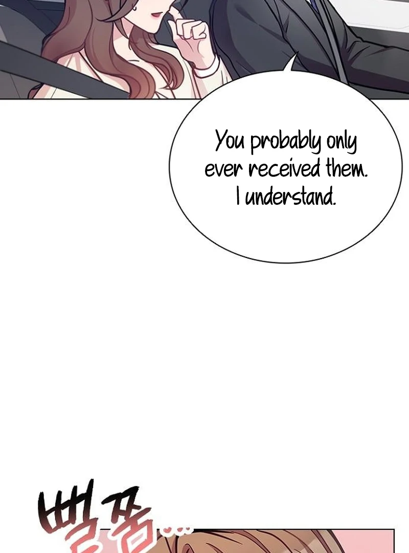 Perfect Show Window Chapter 7 - Page 21