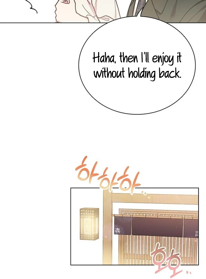 Perfect Show Window Chapter 7 - Page 29