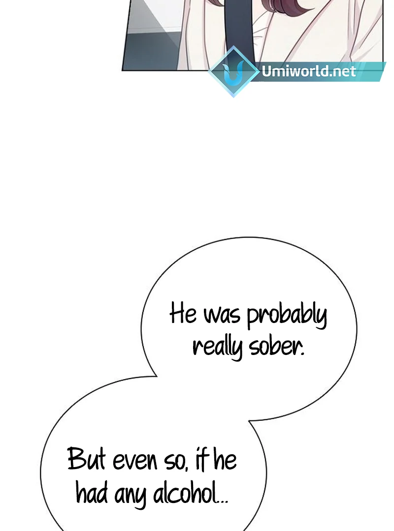 Perfect Show Window Chapter 7 - Page 7