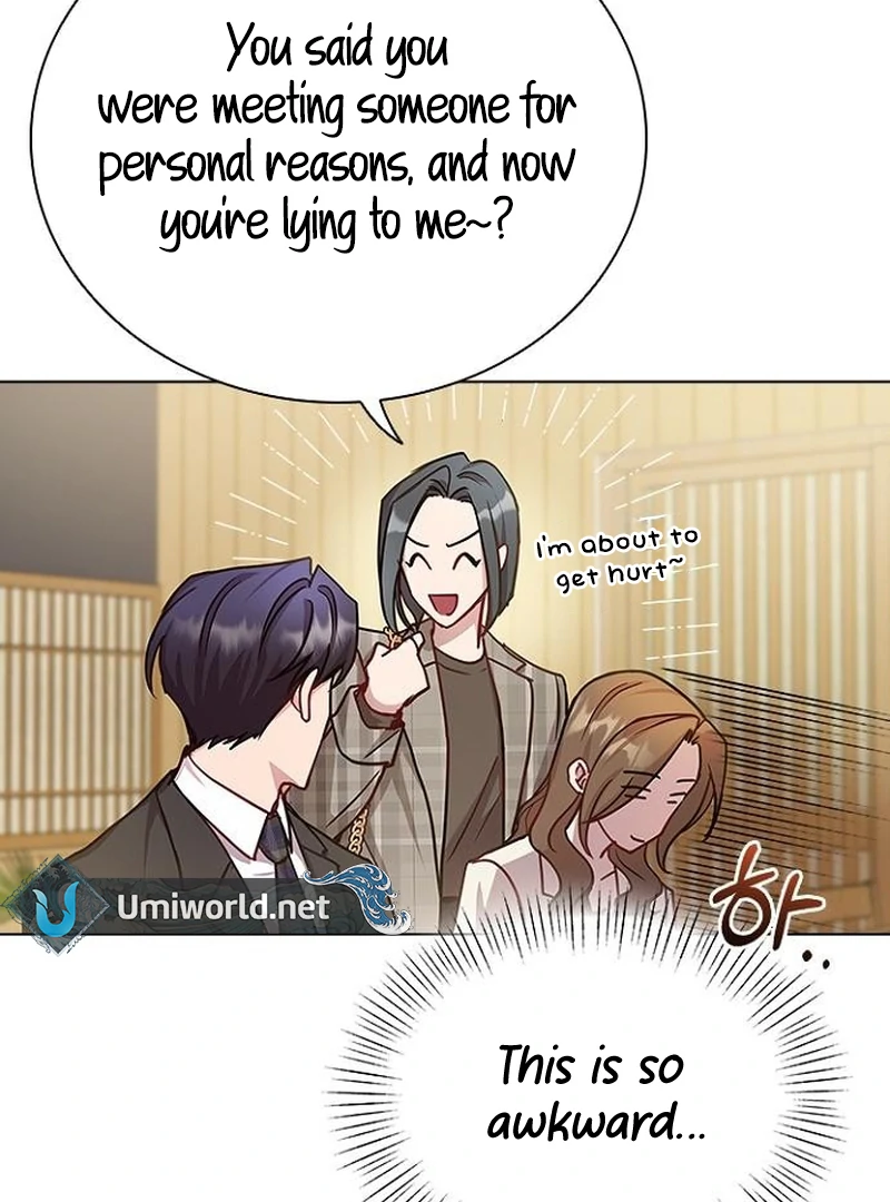 Perfect Show Window Chapter 7 - Page 69