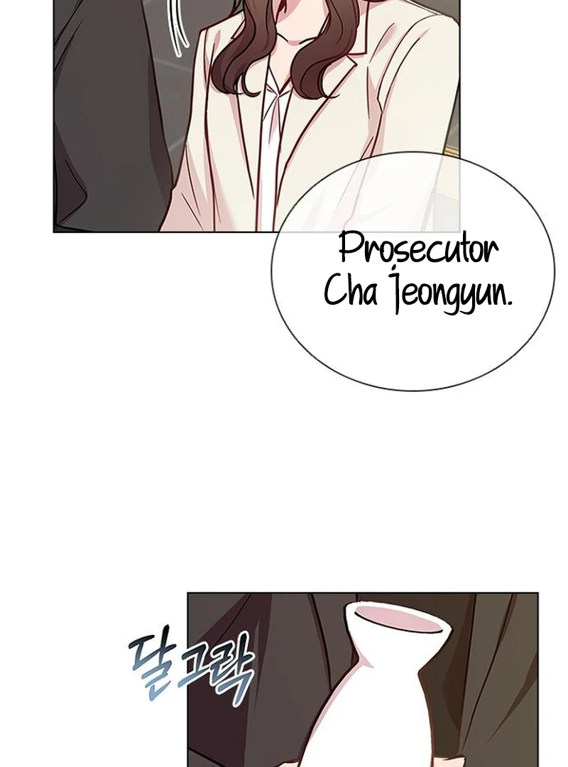 Perfect Show Window Chapter 7 - Page 71