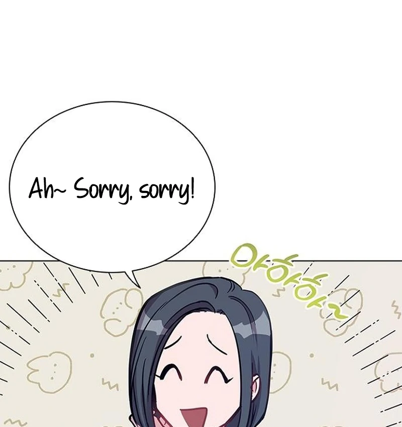 Perfect Show Window Chapter 7 - Page 76