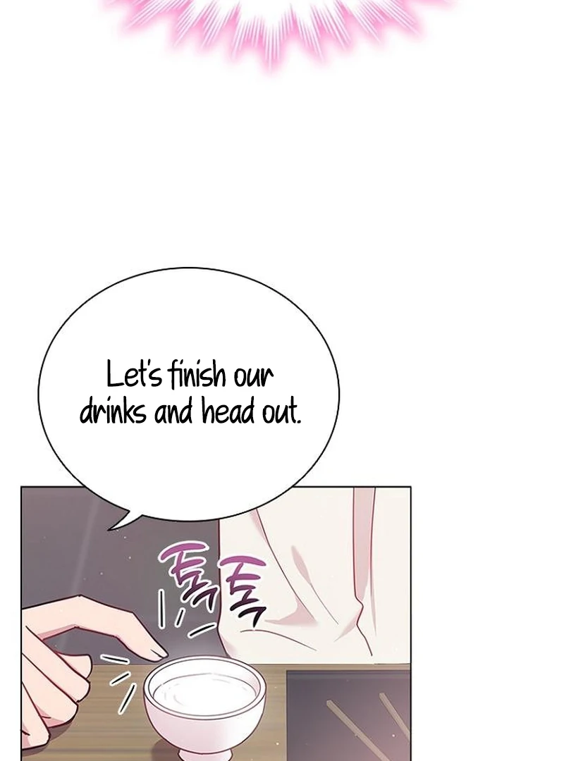 Perfect Show Window Chapter 7 - Page 80