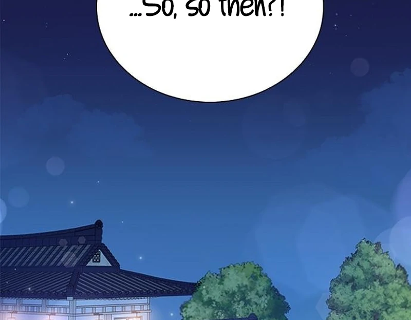 Perfect Show Window Chapter 7 - Page 87