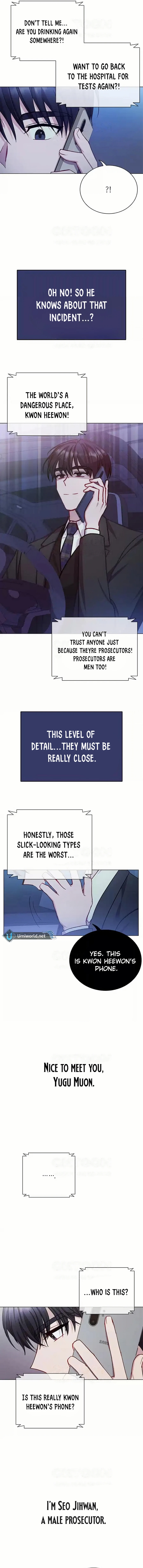 Perfect Show Window Chapter 8 - Page 8