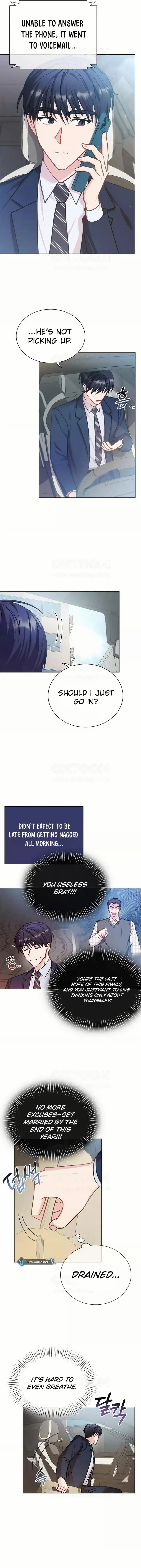 Perfect Show Window Chapter 9 - Page 5
