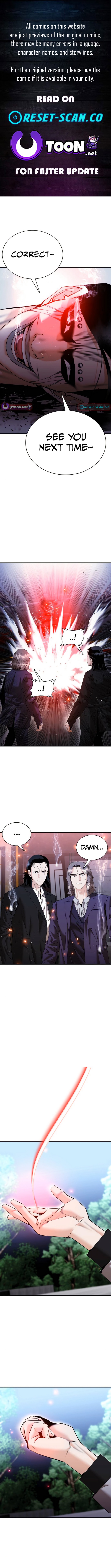 Perfect Suit Chapter 19 - Page 0