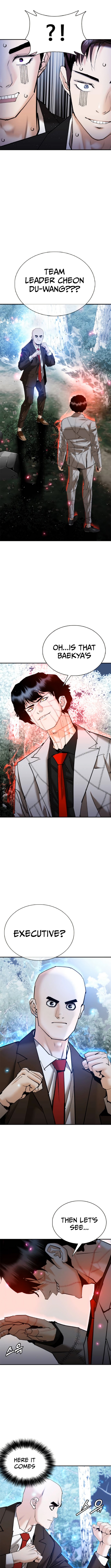 Perfect Suit Chapter 19 - Page 12