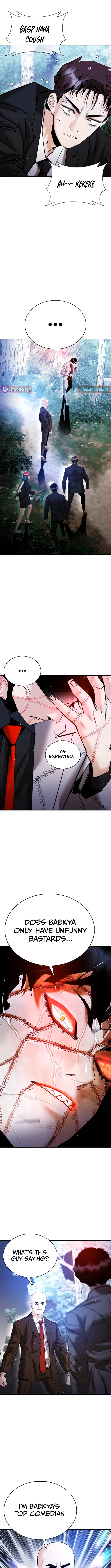 Perfect Suit Chapter 19 - Page 14