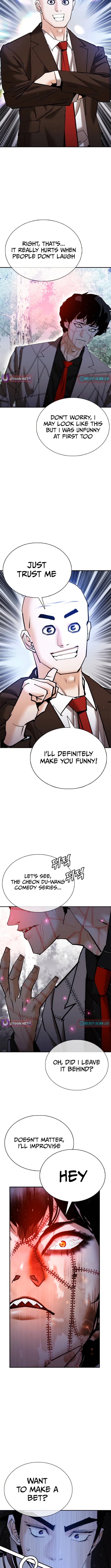 Perfect Suit Chapter 19 - Page 15
