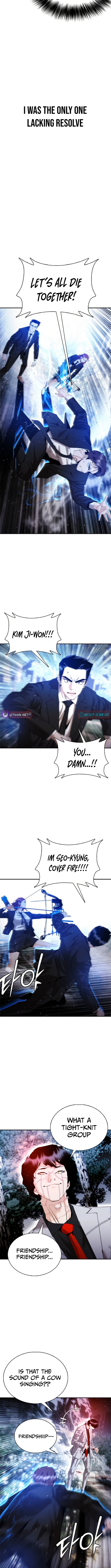 Perfect Suit Chapter 19 - Page 5