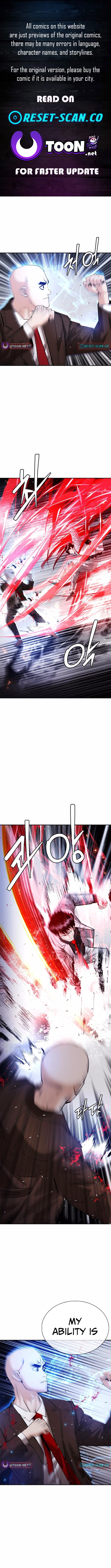 Perfect Suit Chapter 20 - Page 0