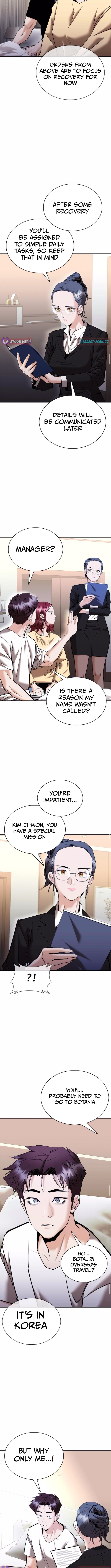 Perfect Suit Chapter 20 - Page 15