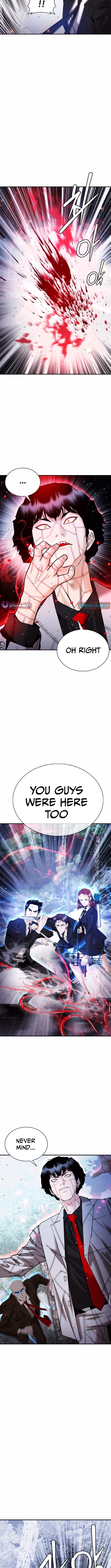 Perfect Suit Chapter 20 - Page 6