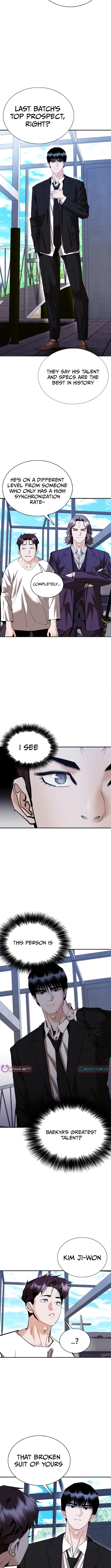 Perfect Suit Chapter 21 - Page 5