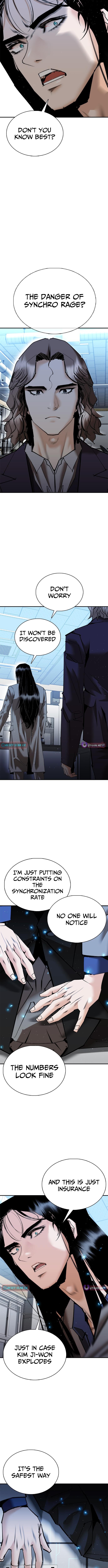 Perfect Suit Chapter 23 - Page 2
