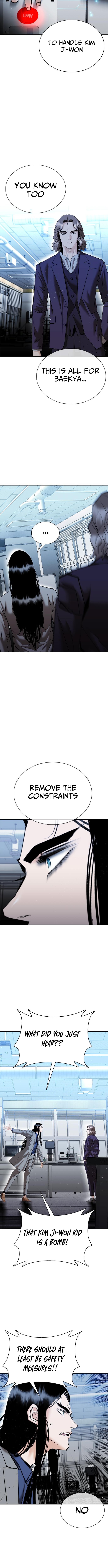 Perfect Suit Chapter 23 - Page 3