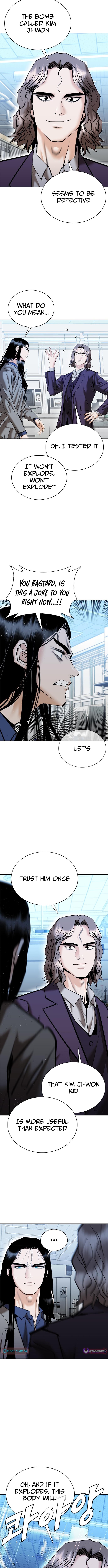 Perfect Suit Chapter 23 - Page 5