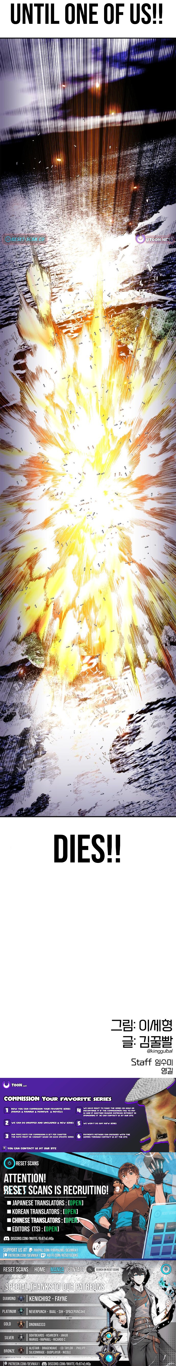 Perfect Suit Chapter 25 - Page 20