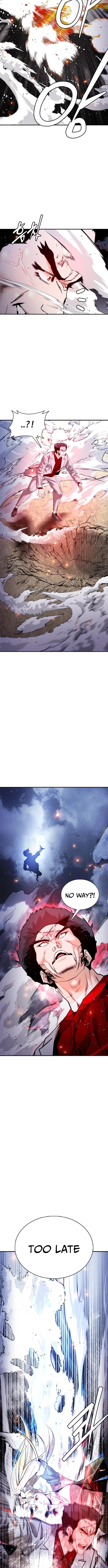 Perfect Suit Chapter 25 - Page 5