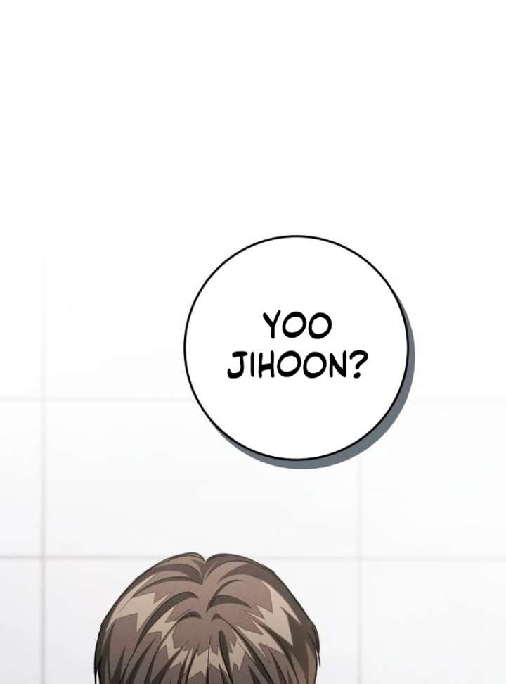 Perfection is Everything Chapter 12 - Page 5