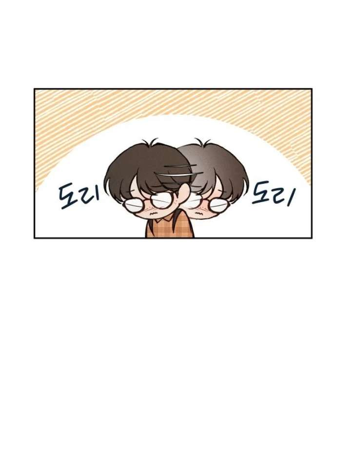Perfection is Everything Chapter 12 - Page 41