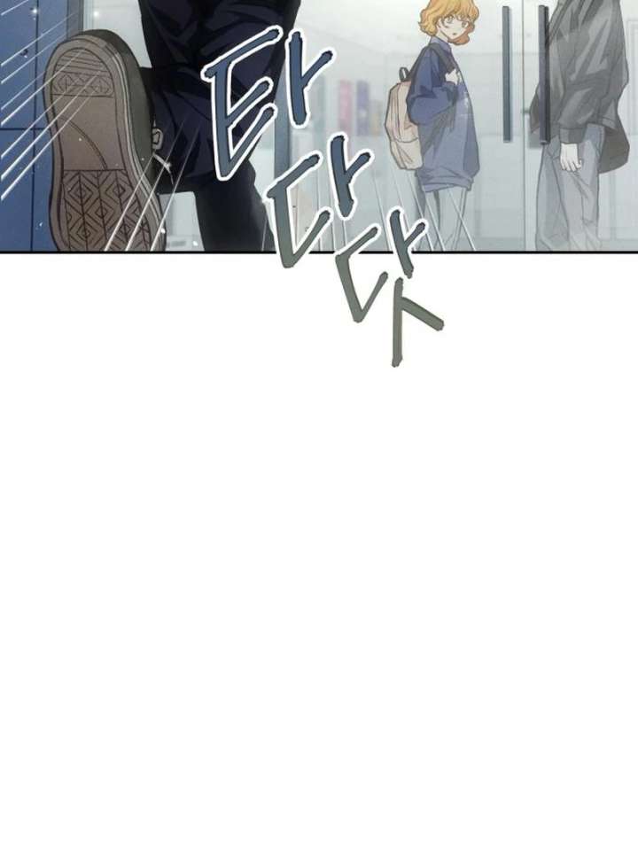 Perfection is Everything Chapter 12 - Page 43