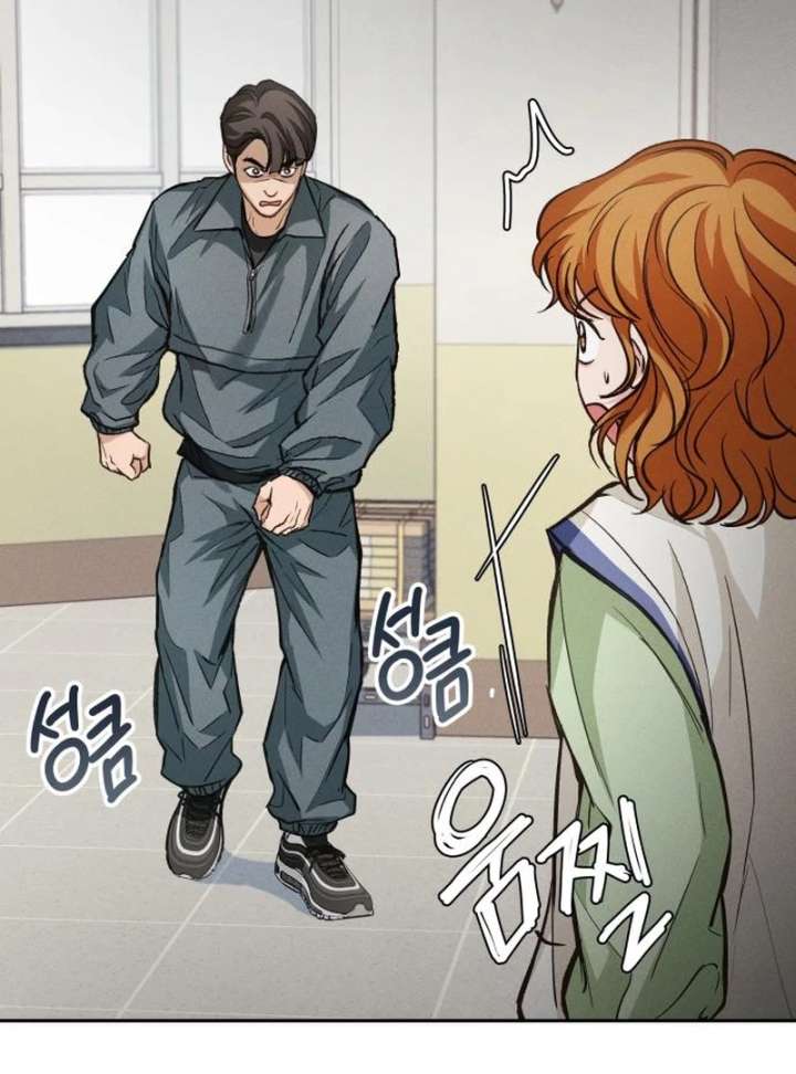 Perfection is Everything Chapter 12 - Page 97