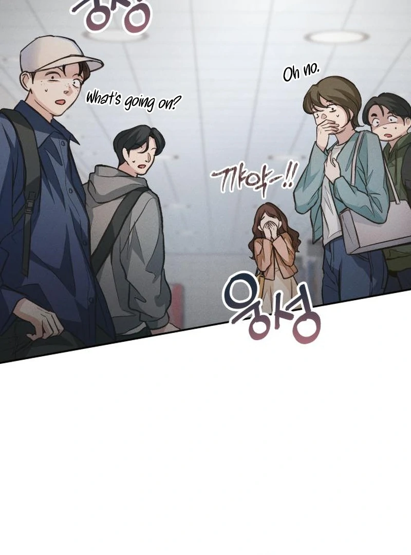 Perfection is Everything Chapter 13 - Page 25