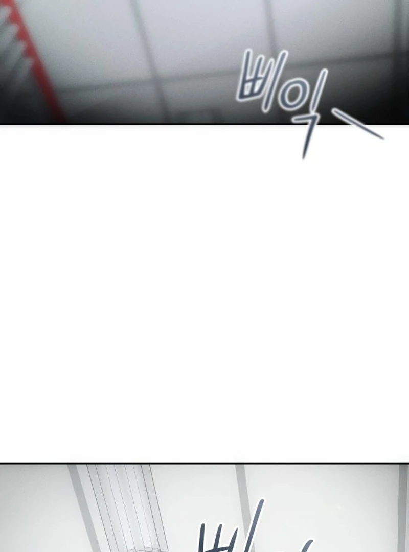 Perfection is Everything Chapter 13 - Page 35