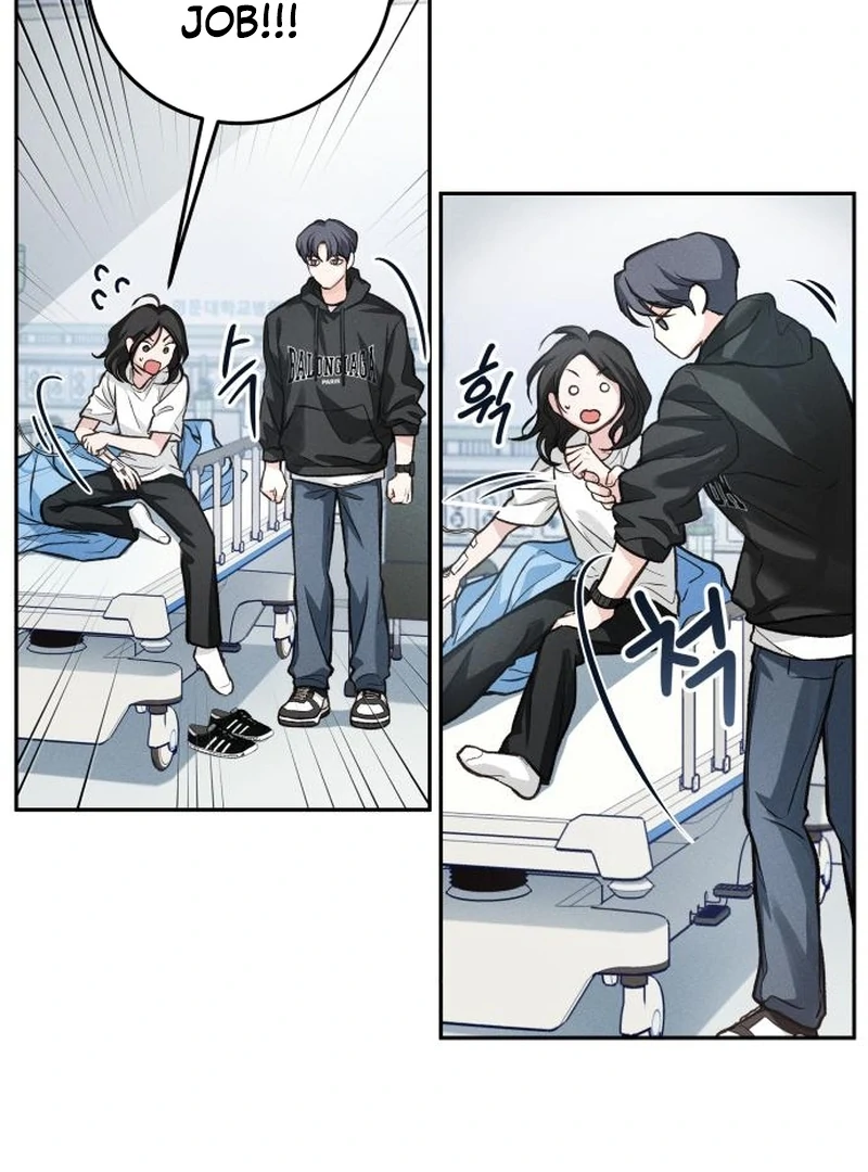 Perfection is Everything Chapter 13 - Page 50