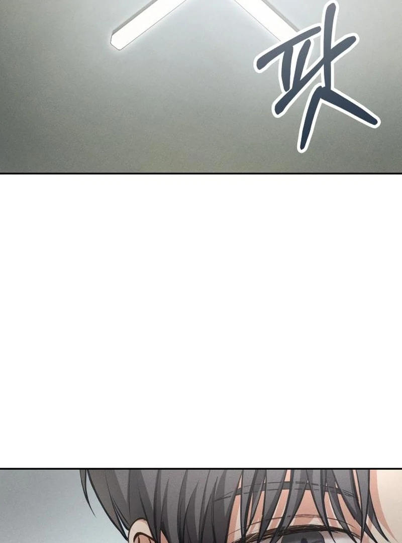 Perfection is Everything Chapter 13 - Page 84