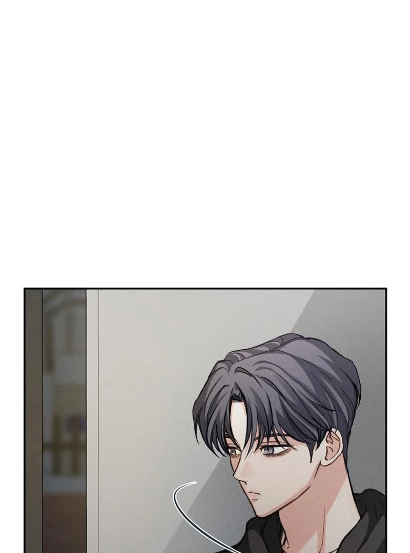 Perfection is Everything Chapter 13 - Page 87