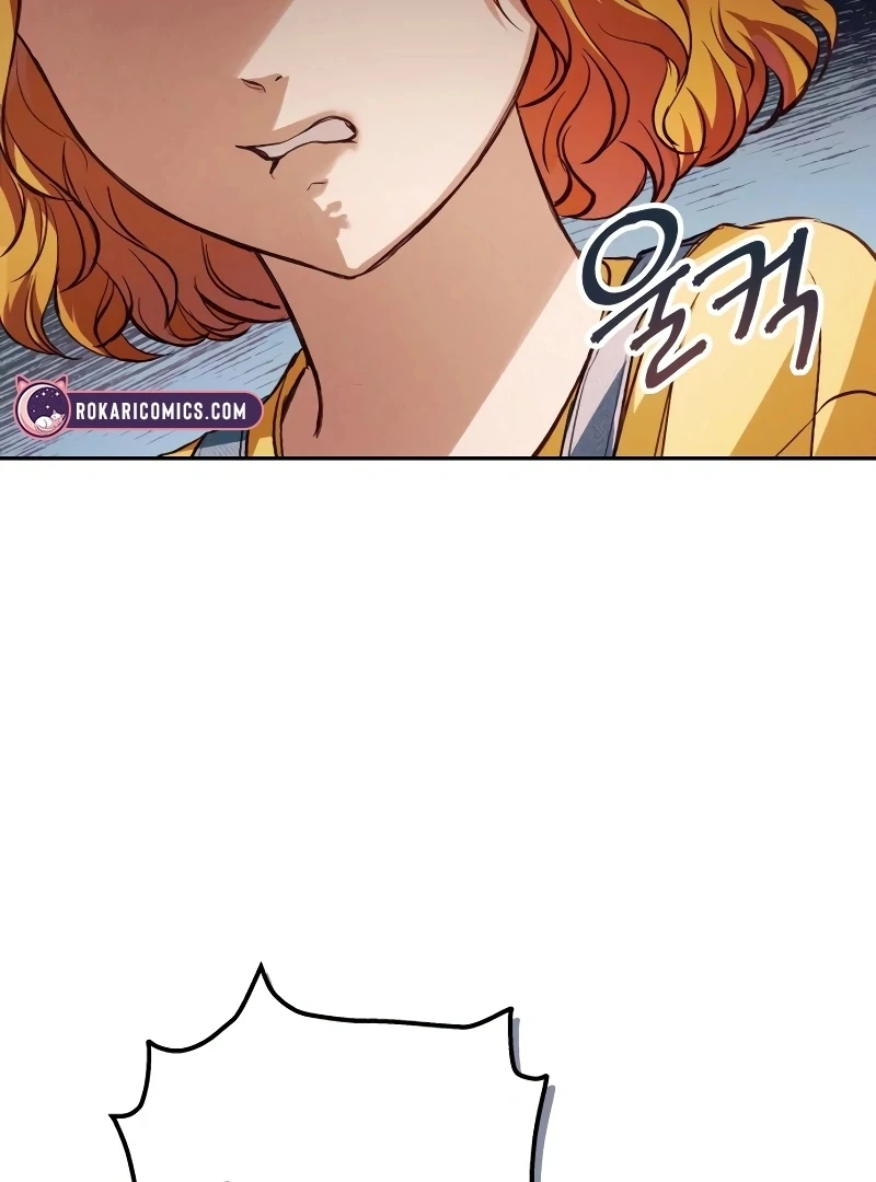 Perfection is Everything Chapter 6 - Page 100