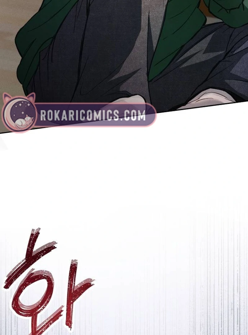 Perfection is Everything Chapter 7 - Page 143