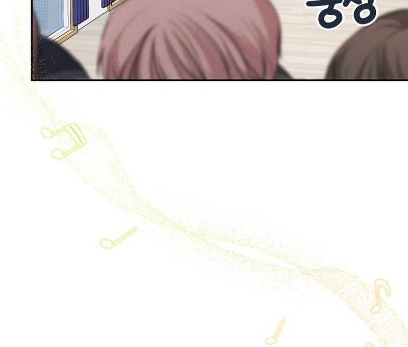 Perfection is Everything Chapter 7 - Page 70
