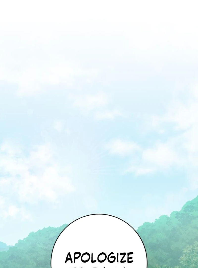 Perfection is Everything Chapter 9 - Page 3