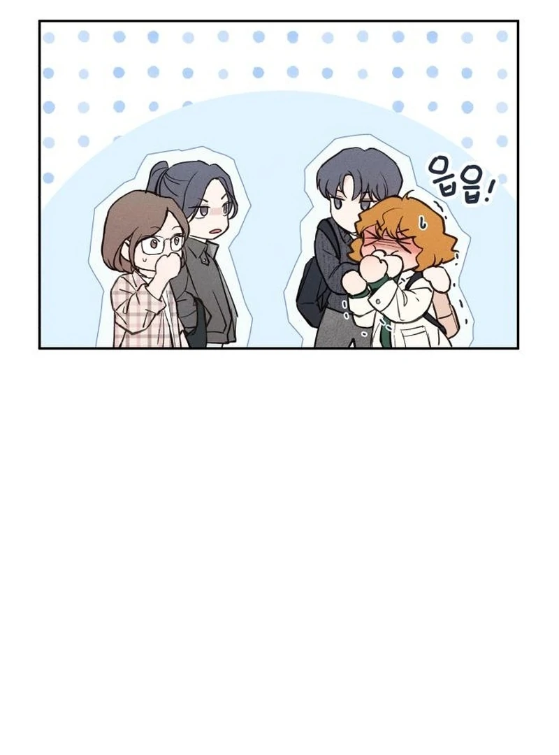 Perfection is Everything Chapter 9 - Page 70
