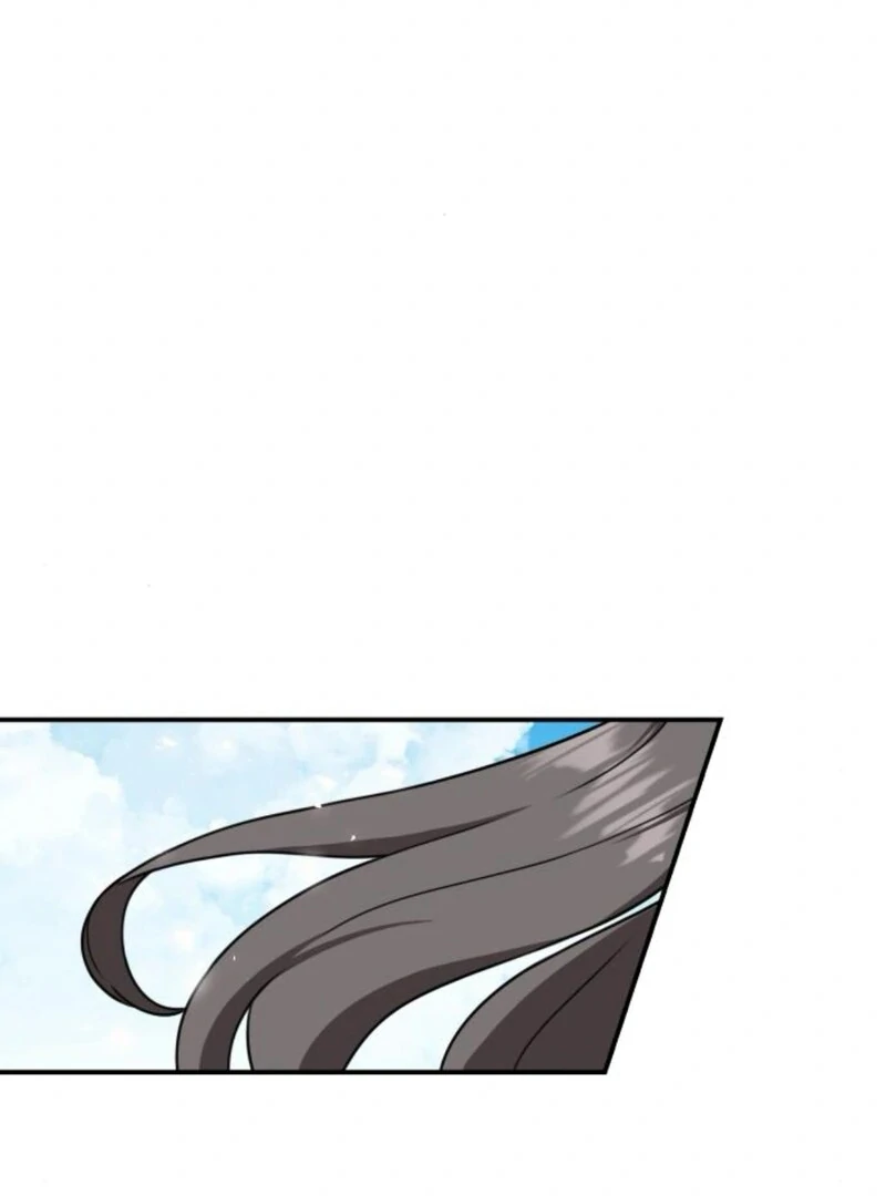 Perhaps Invincible Chapter 37 - Page 22