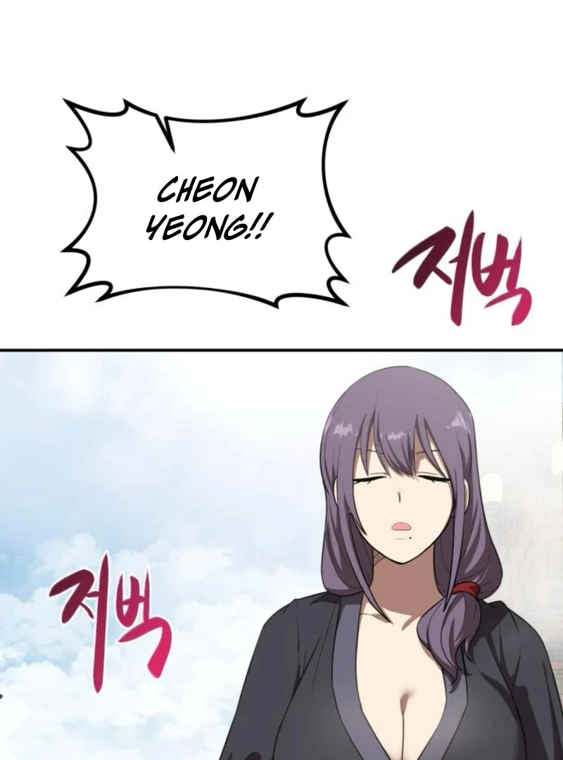 Perhaps Invincible Chapter 37 - Page 42