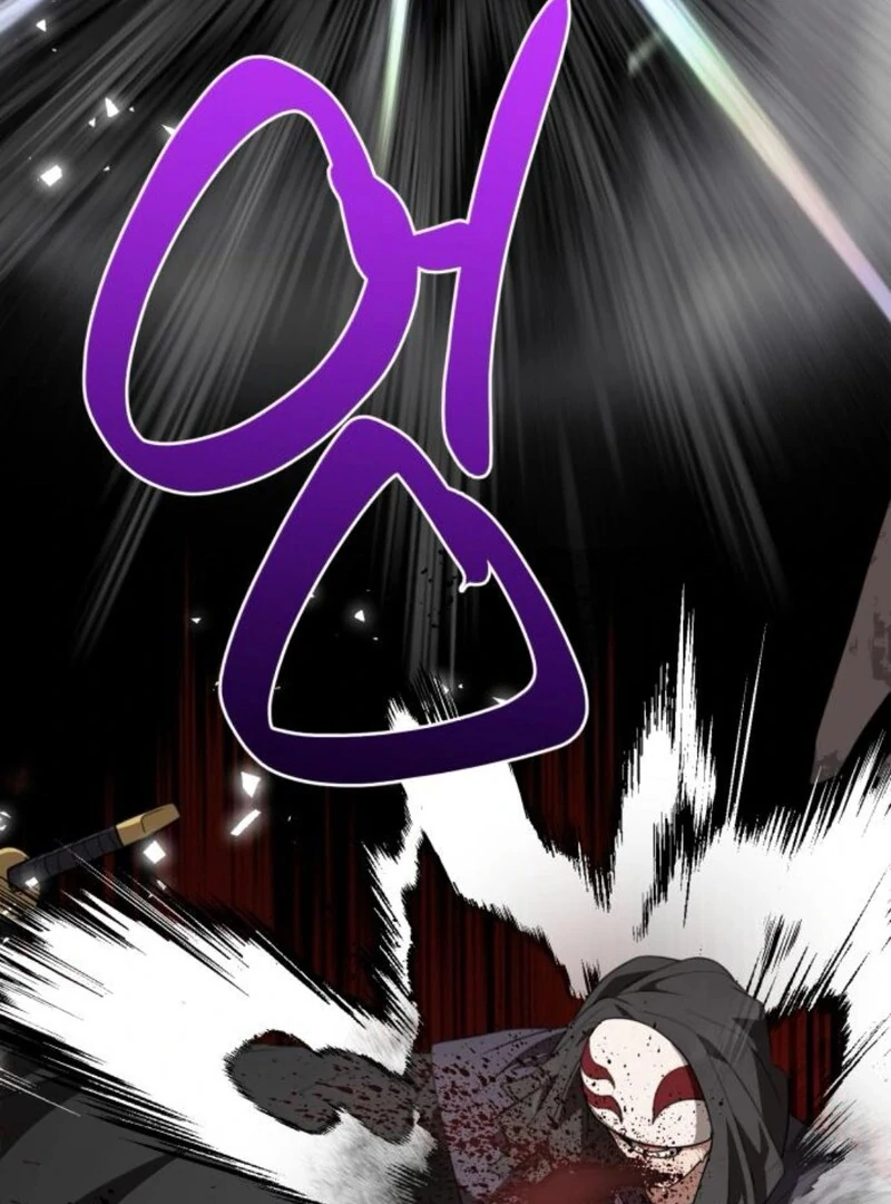 Perhaps Invincible Chapter 37 - Page 64