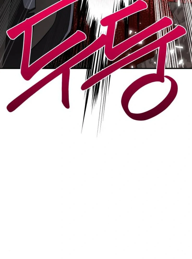 Perhaps Invincible Chapter 37 - Page 66